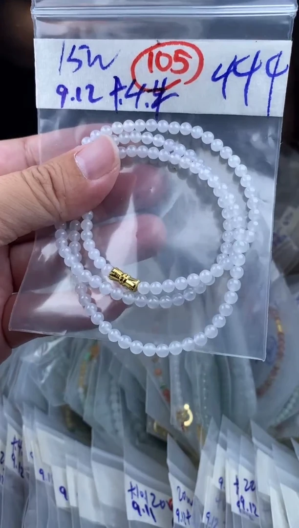 未镶嵌定制翡翠天然缅甸翡翠多样性