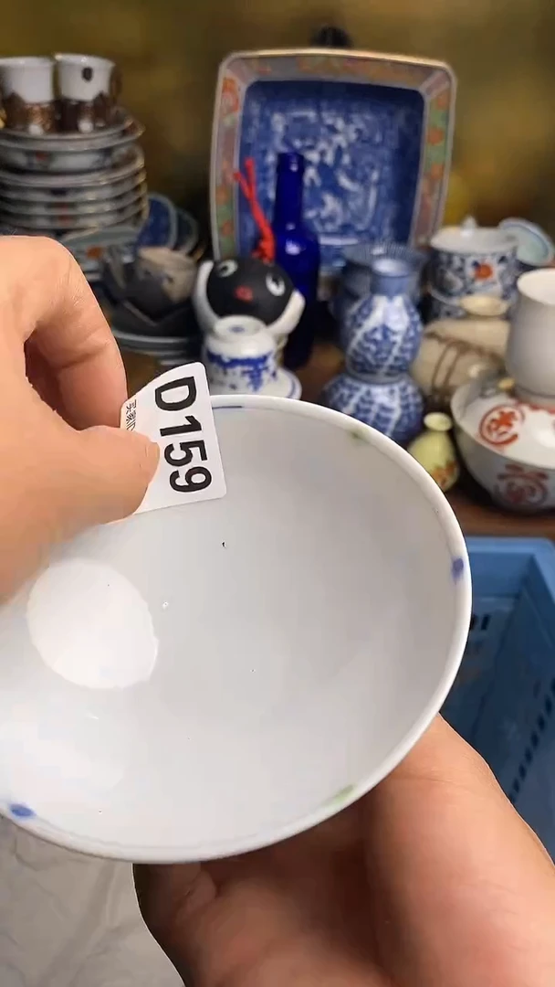 【闪购商品】瓷片666666666 159