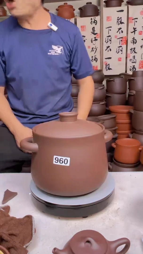 宜兴紫砂4升小蛮腰紫泥  960