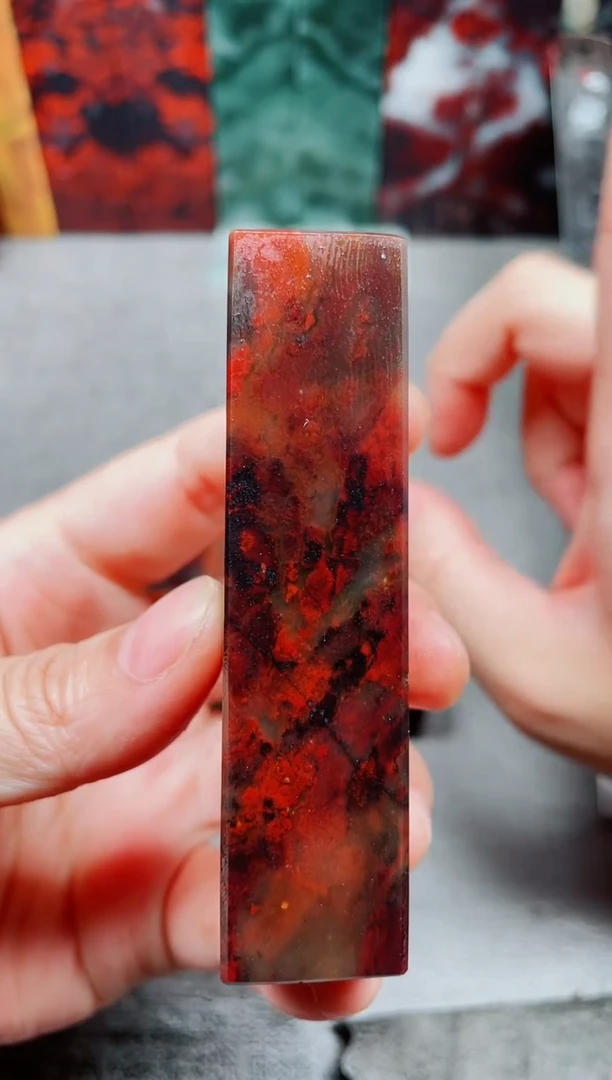 玉桂林鸡血玉石素章2.0左右红1