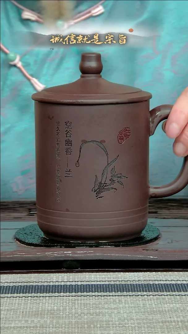 【闪购商品】紫砂茶杯3415304353143