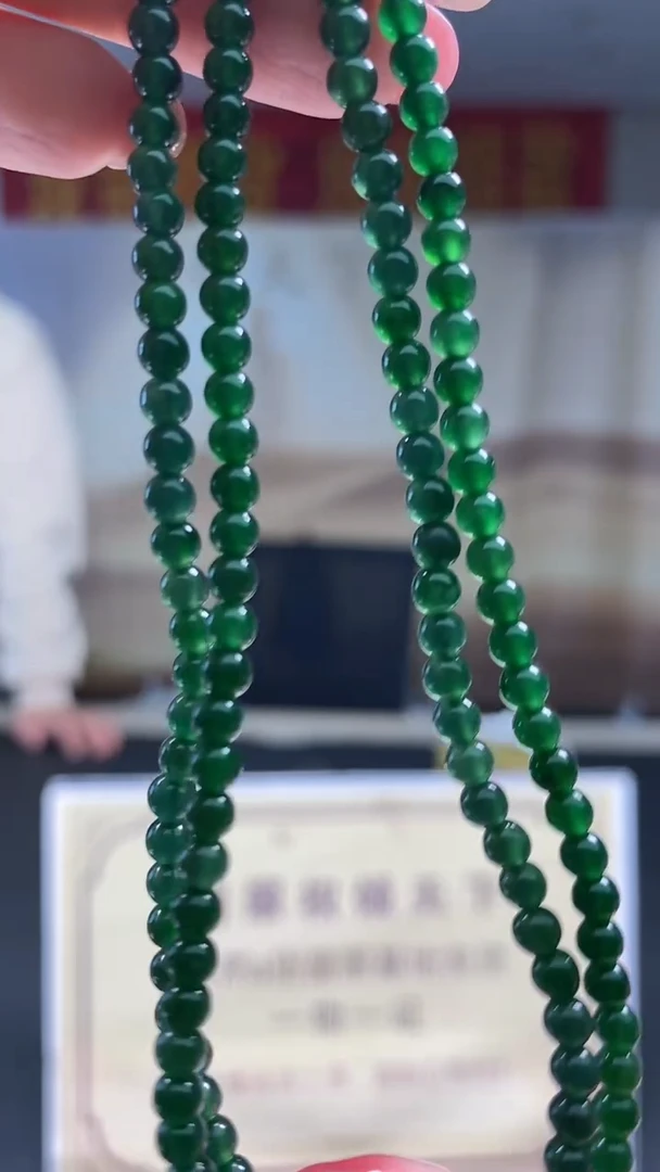 未镶嵌定制翡翠多样性发货【只发一件】*q116