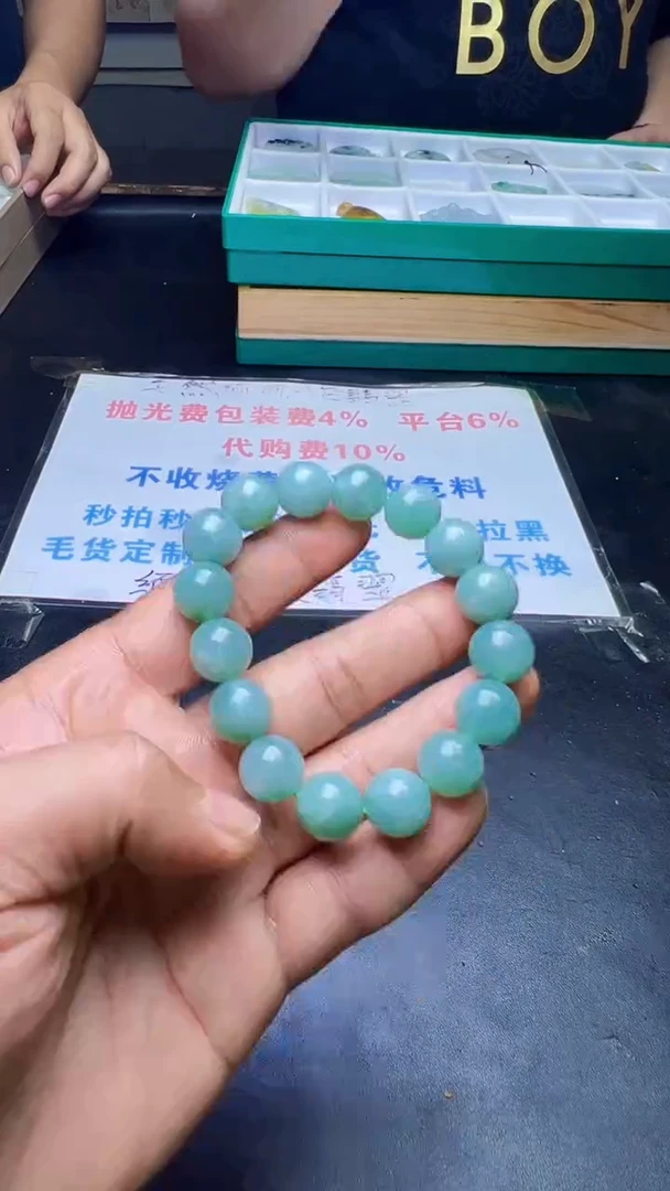 未镶嵌定制翡翠天然翡翠A货