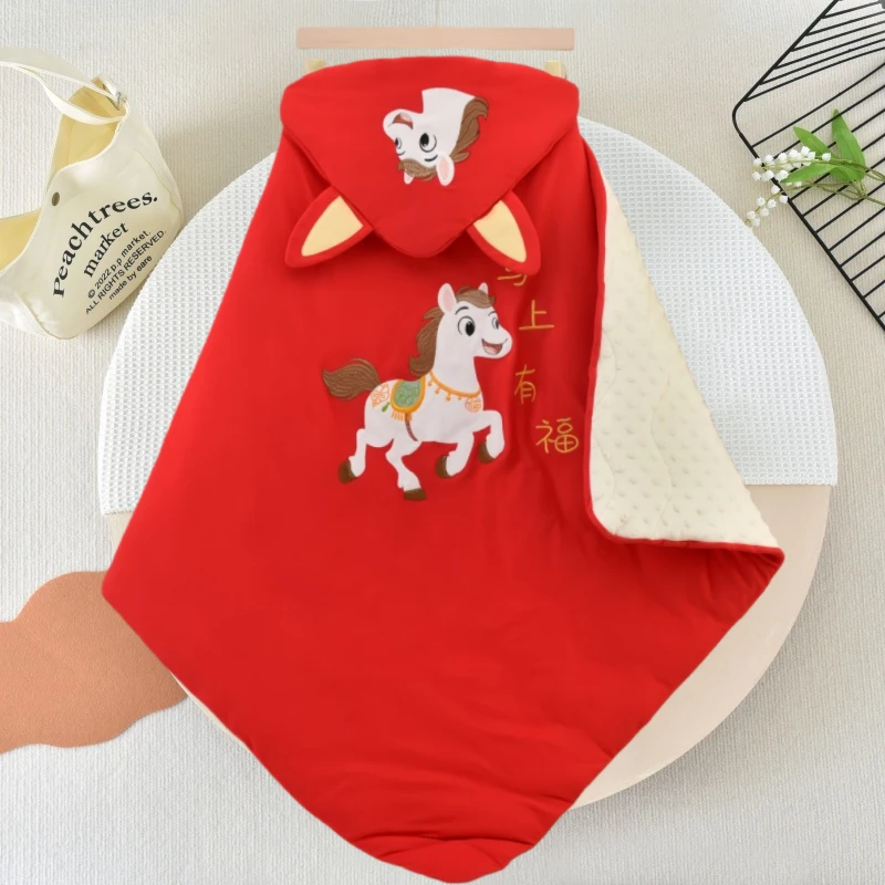 马年新生儿豆豆绒婴儿抱被纯棉包被四季夹棉外出加棉新生儿用品