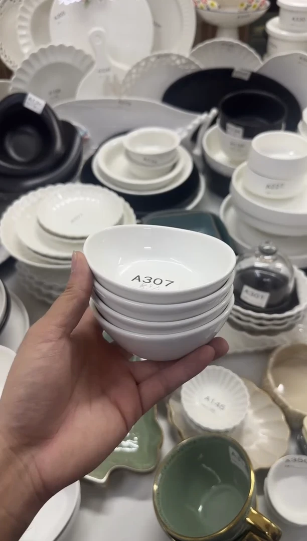 瓷【A307 4个装】4寸元宝碟子