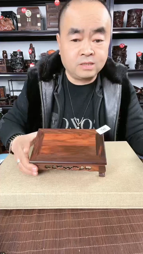 【闪购商品】木老李红木工艺品瑕疵164