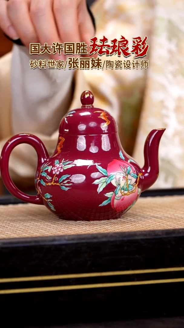 茶壶紫砂宜兴紫砂壶