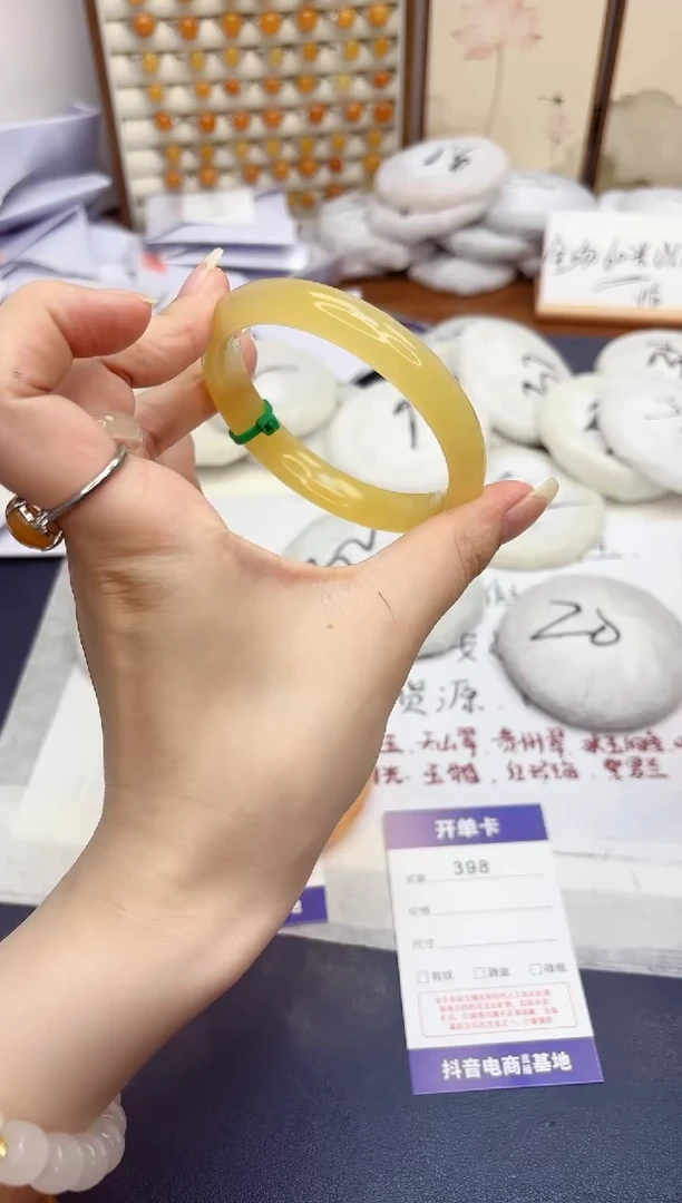 石英质玉手镯未镶嵌398-财气镯-圈口60