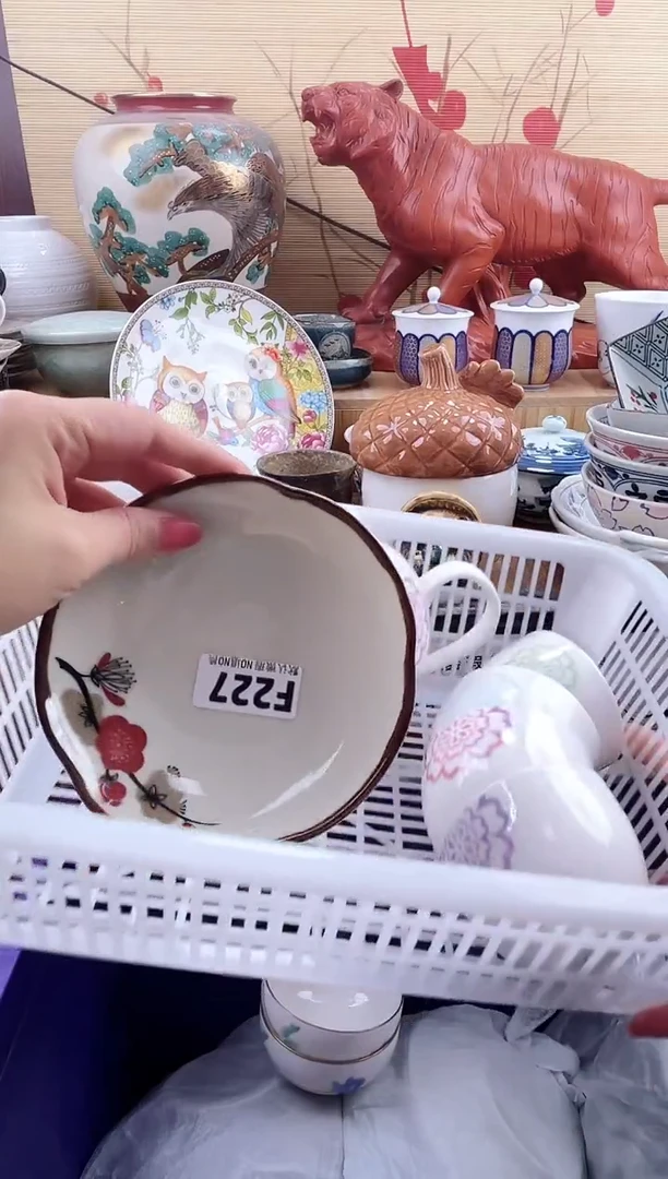 用****3==============f227