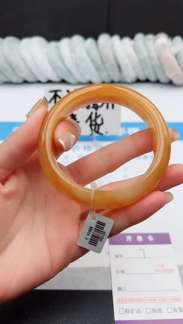 【闪购商品】石英质玉手镯未镶嵌j7-H60