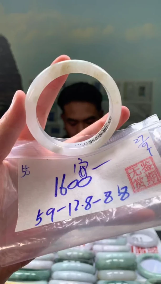 未镶嵌手镯翡翠安*儿翡翠手镯 下单联系小耳机#55