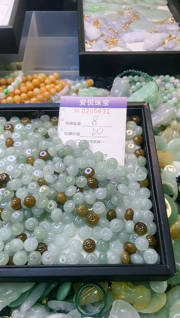 翡翠未镶嵌颈饰闪购0205631多样性发其一