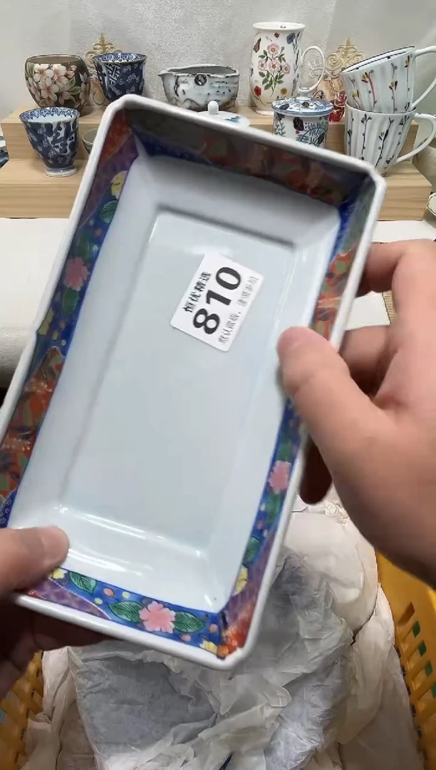 素**光陶瓷陶瓷陶瓷陶瓷陶瓷陶瓷