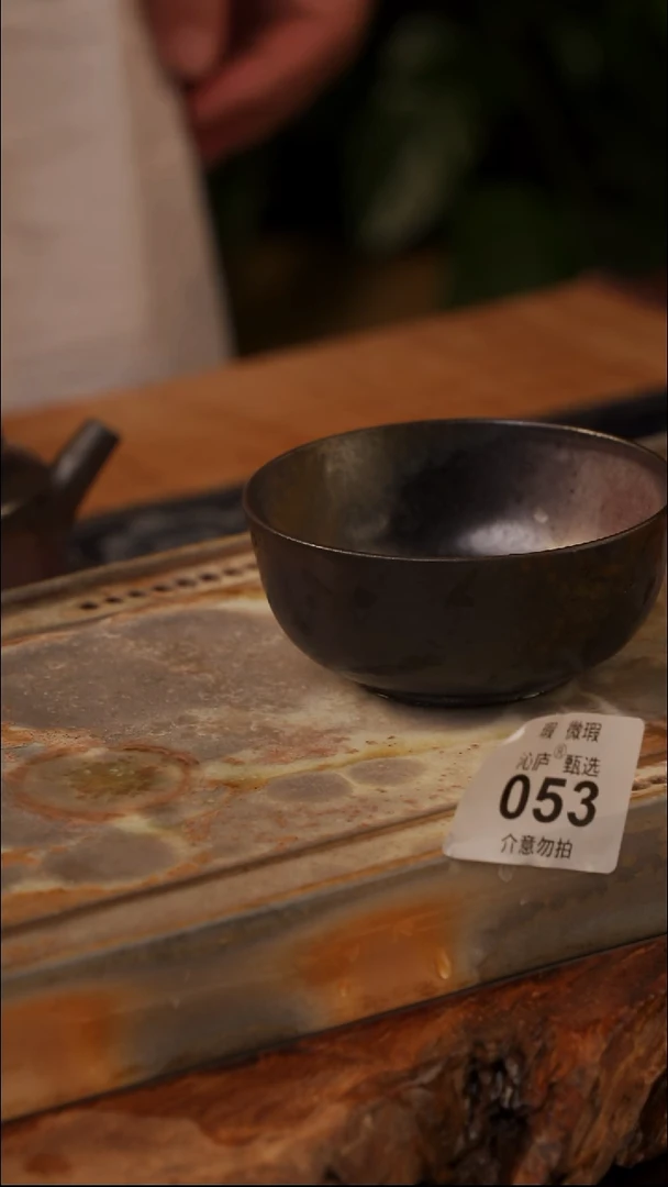 陶荣全手工全柴烧