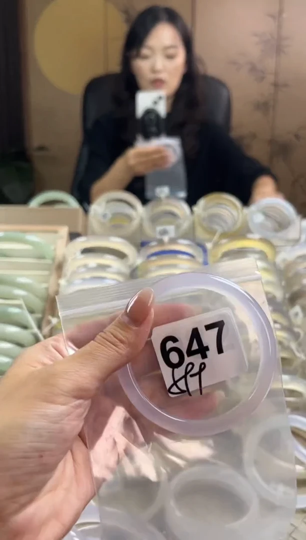 手镯玛瑙/玉髓未镶嵌647