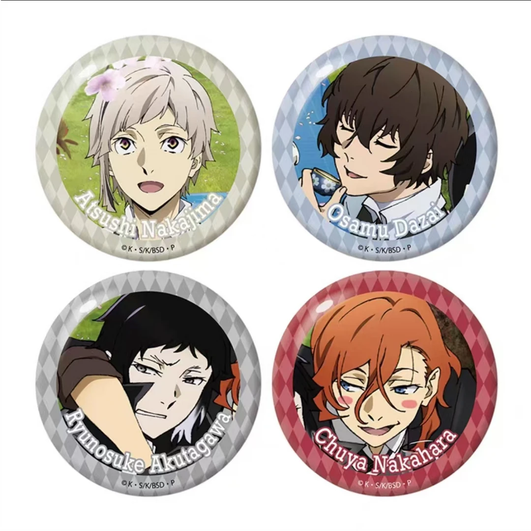 【日谷】<文豪野犬>潮服杂志 吧唧徽章 盲盒（默认代拆）【白糖专属】