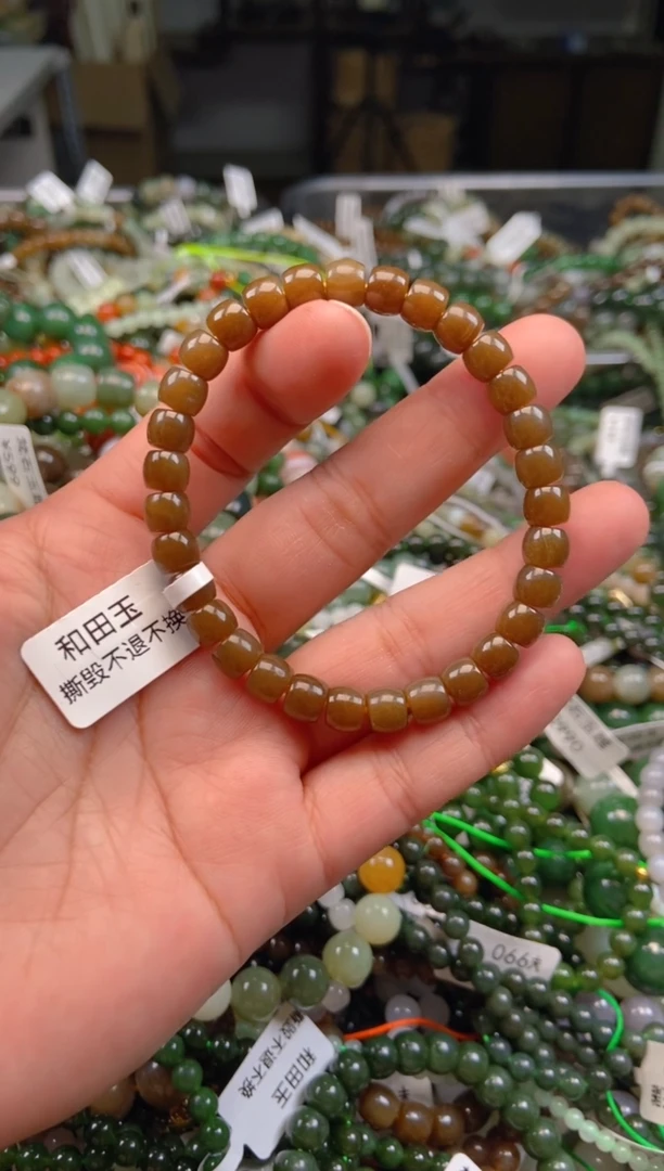 和田玉未镶嵌颈饰1