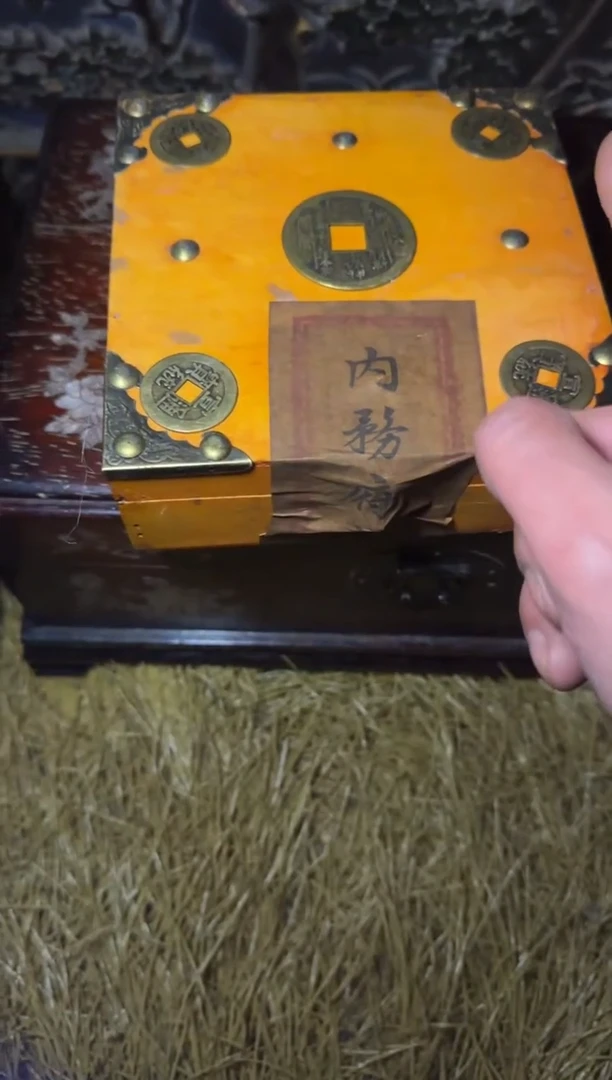 木--------------------福利--------------