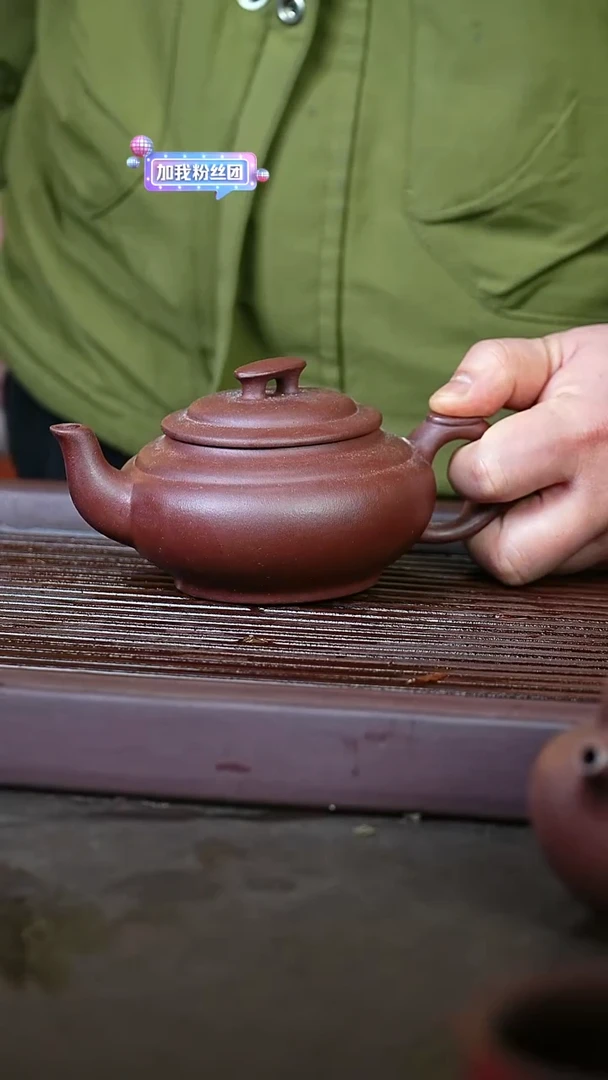 紫砂紫泥@@ch05416