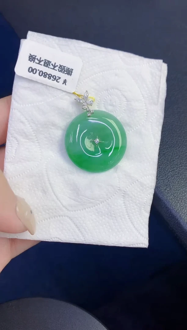 颈饰18K金镶嵌翡翠缅甸天然翡翠A货