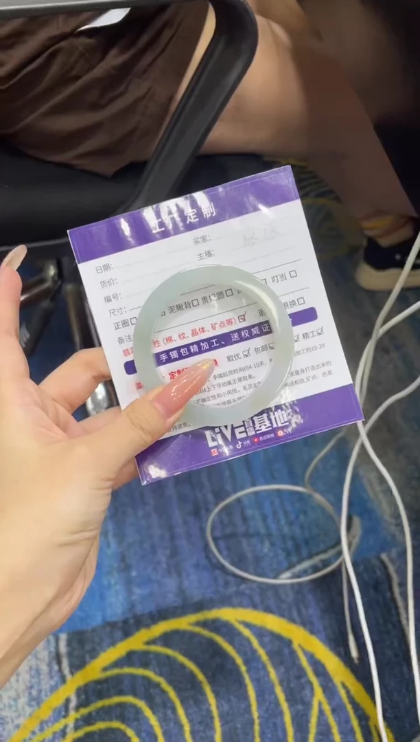 未镶嵌手镯定制翡翠秦****?定制手镯WJFC3/DZS定金