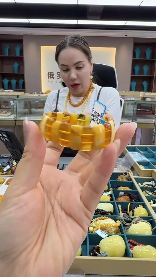 手链琥珀未镶嵌267秒拍号 假一罚三