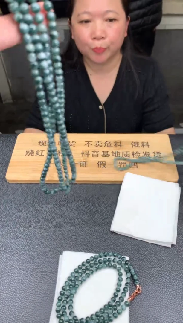 未镶嵌定制翡翠运****说+65+65+65