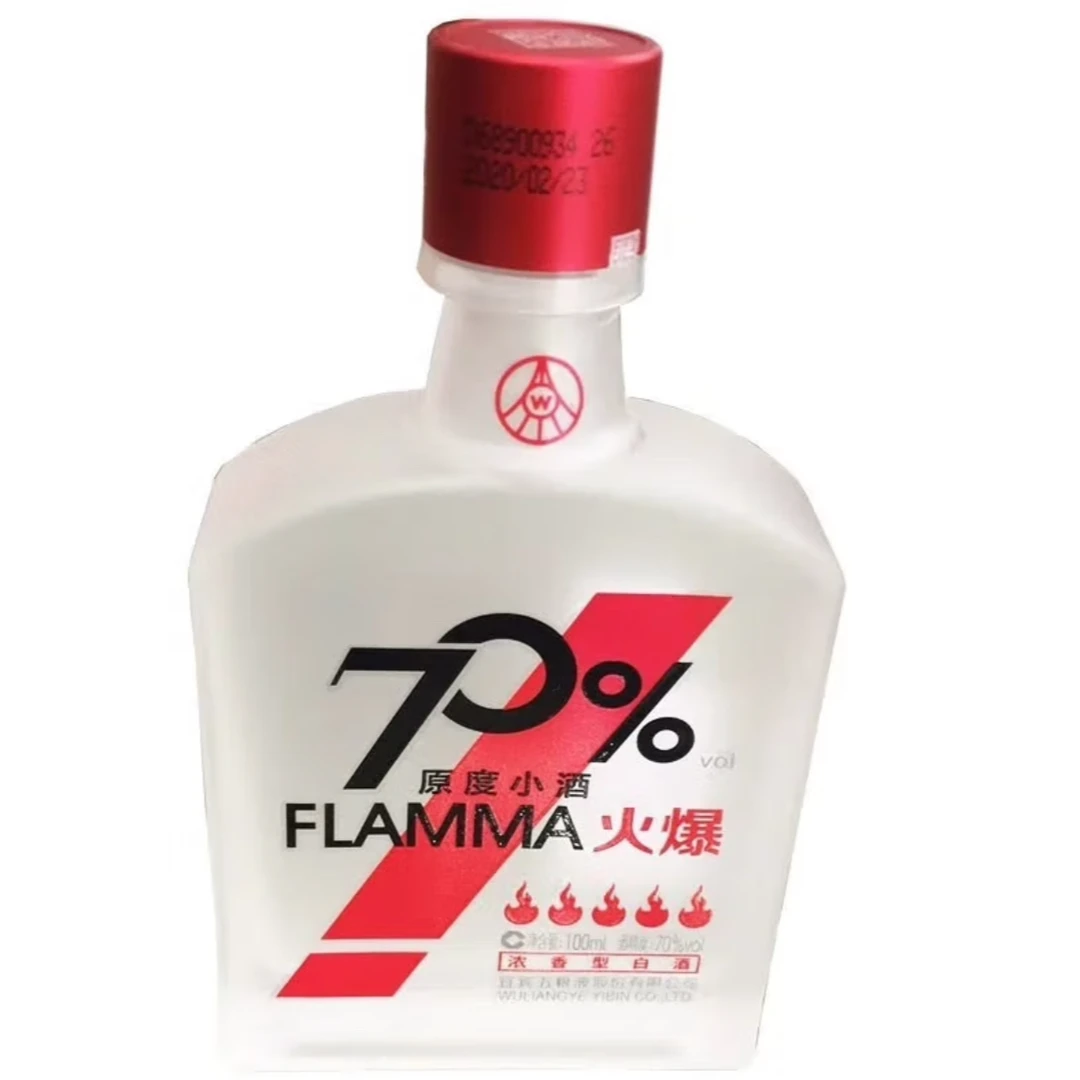 五粮液火爆原度小酒 70度100ml 浓香型白酒【0235】