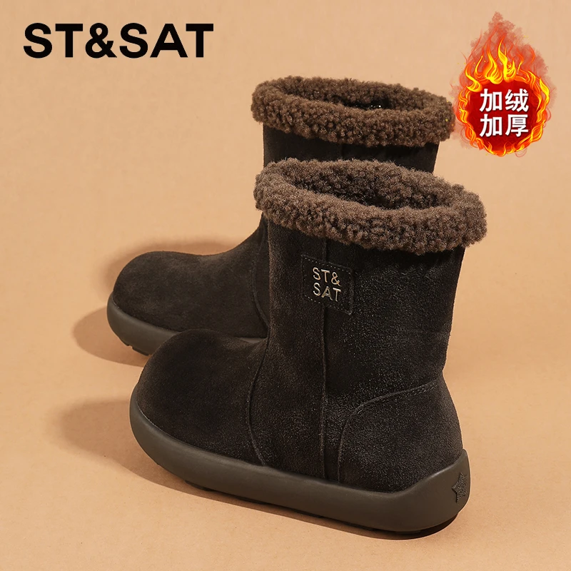 星期六真皮厚底加绒勃肯雪地靴女鞋2025爆款冬季保暖棉鞋毛毛短靴