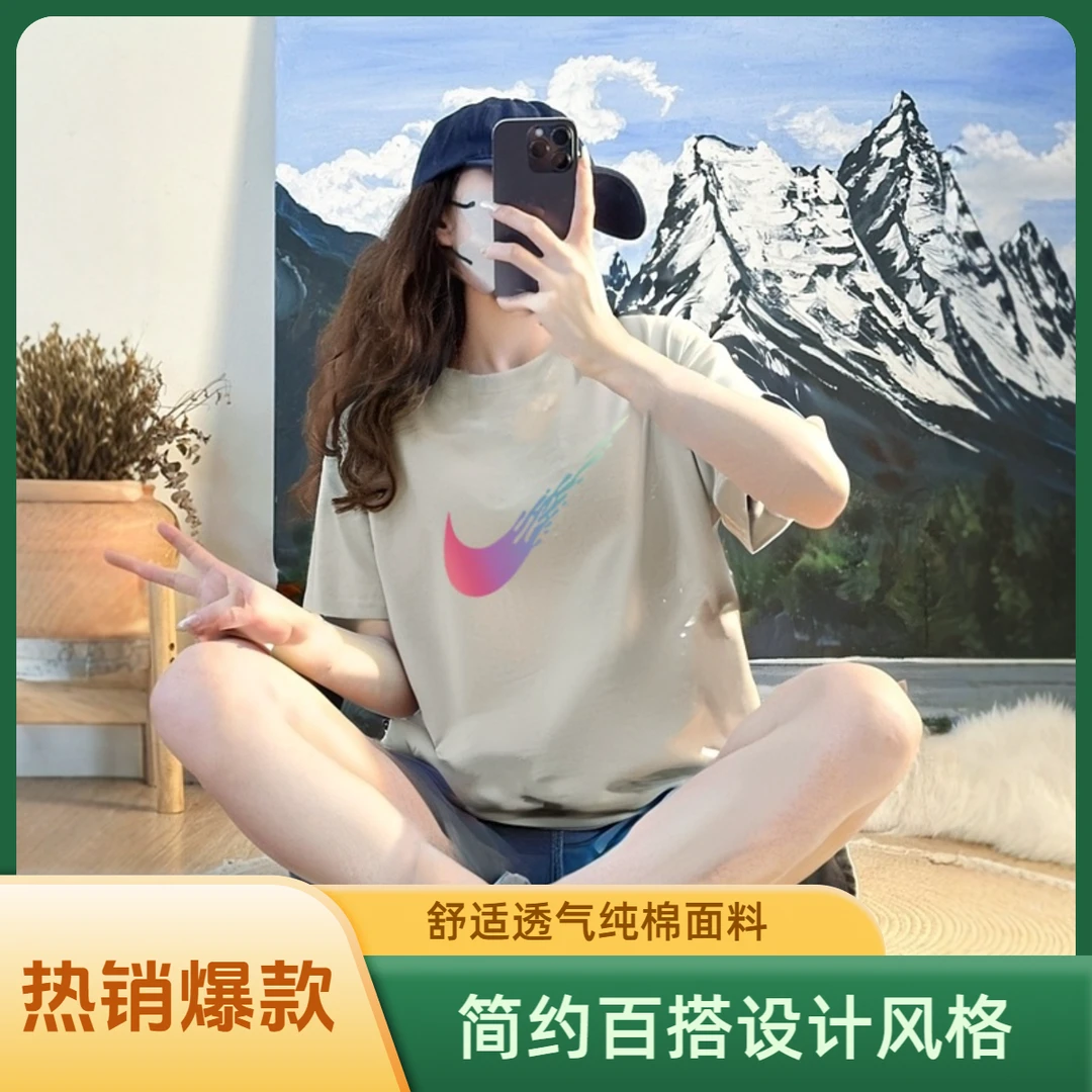 奥特莱斯正品旗舰店2025新款情侣纯棉打底衫夏季小众透气宽松上衣