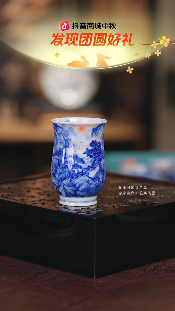 文凤·············