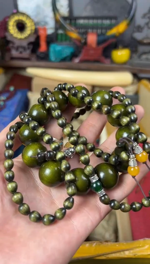 【闪购商品】金丝楠主播推荐主播推荐