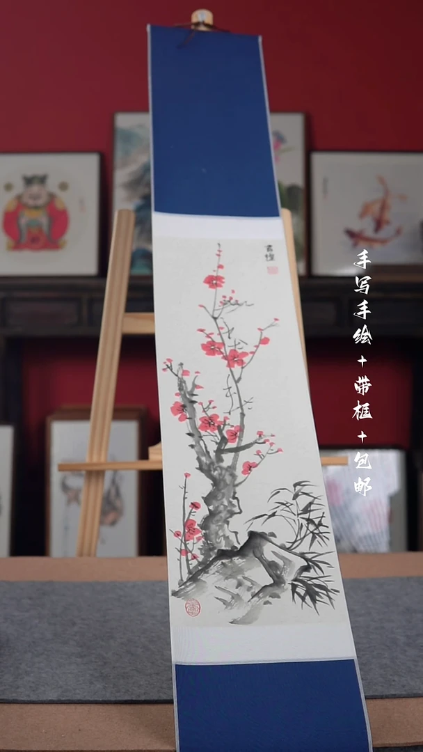 国画纯手绘纯手写-20*155卷轴