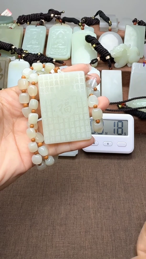 颈饰未镶嵌和田玉1