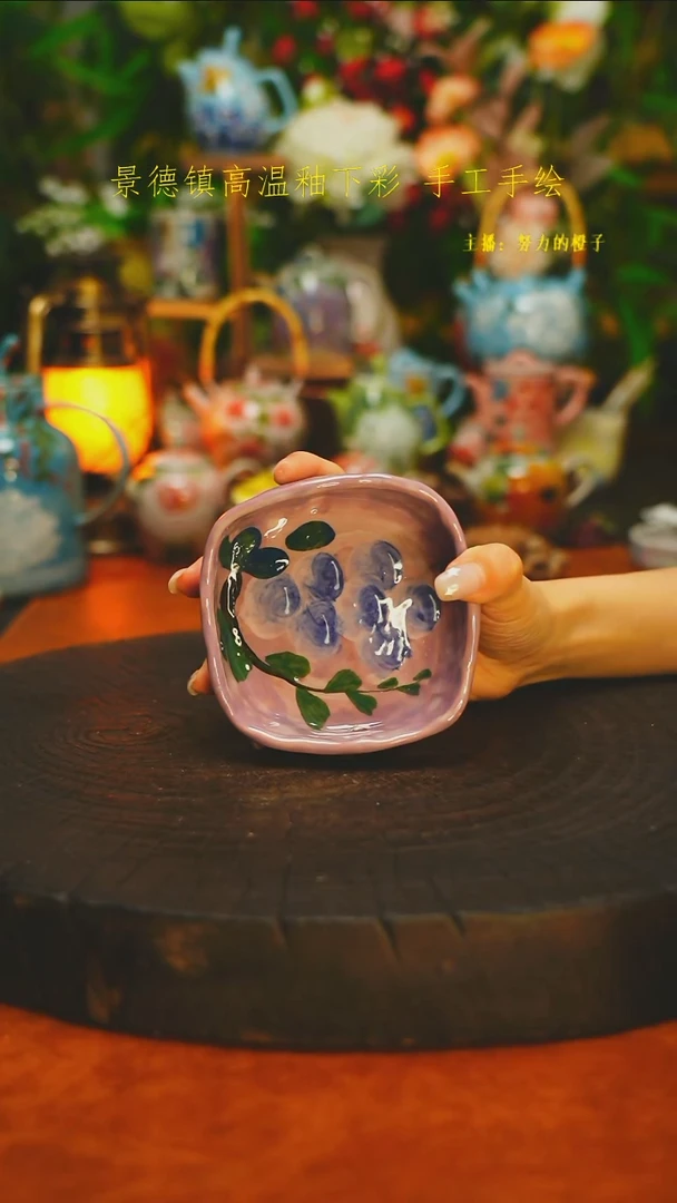 白沙素简陶瓷手作459