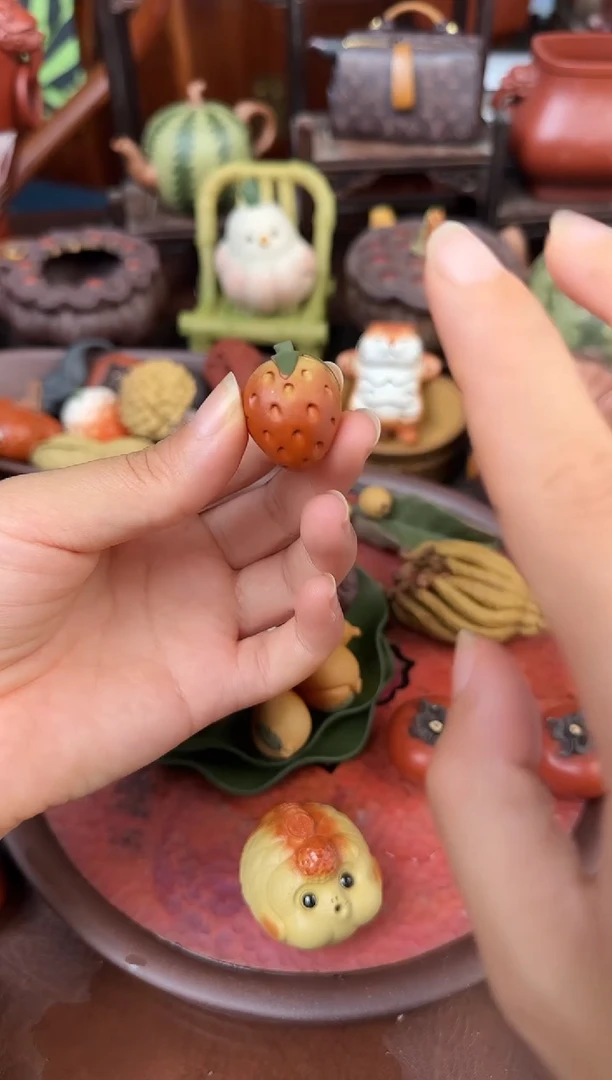 紫砂茶宠紫砂小草莓