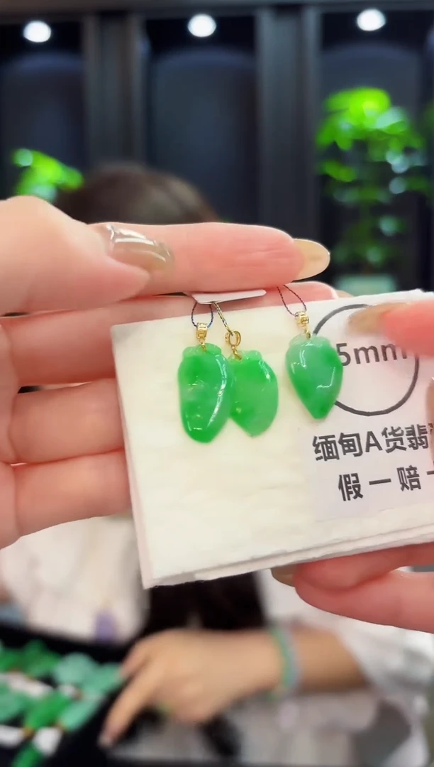 翡翠18K金镶嵌颈饰缅料A货/多样性发货/一件