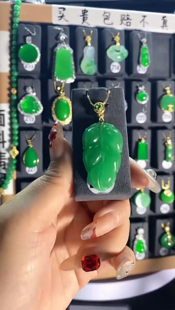 【闪购商品】翡翠颈饰银S925镶嵌216...