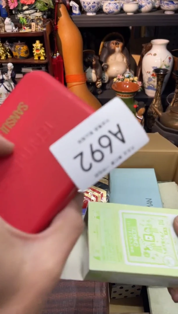一***变同言瓷器海外甄选692