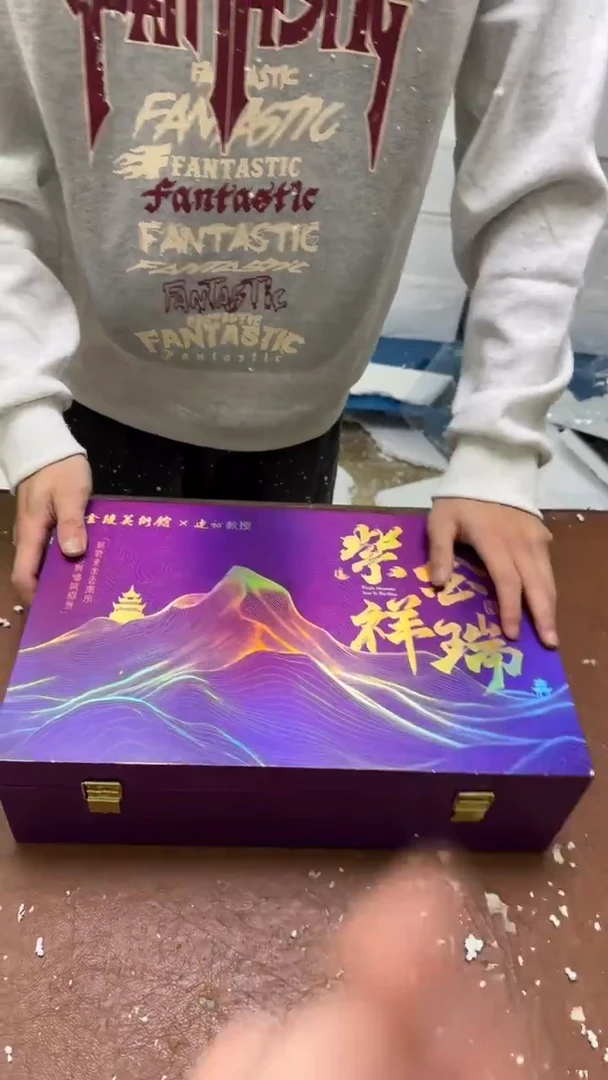 全新带礼盒@@@@@@@@@@@@@@@@