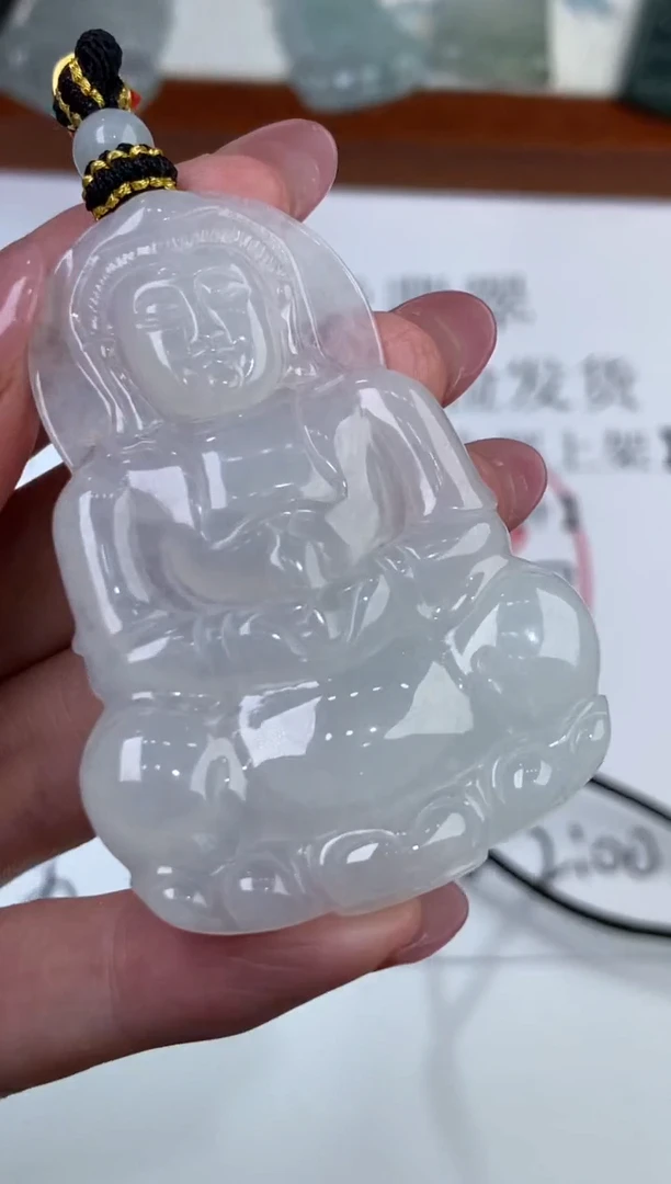 翡翠挂件未镶嵌 2227283/观音008