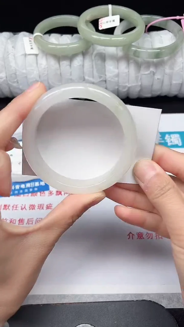 未镶嵌手镯石英质玉61-56/57