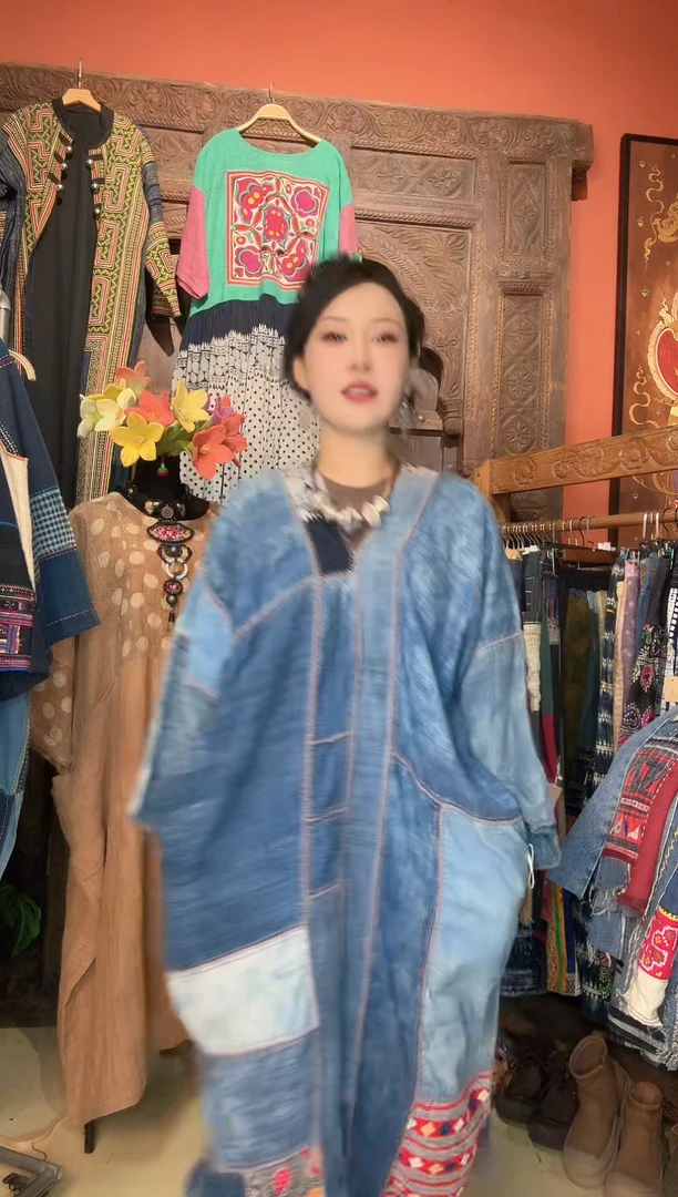 梅*六袍子