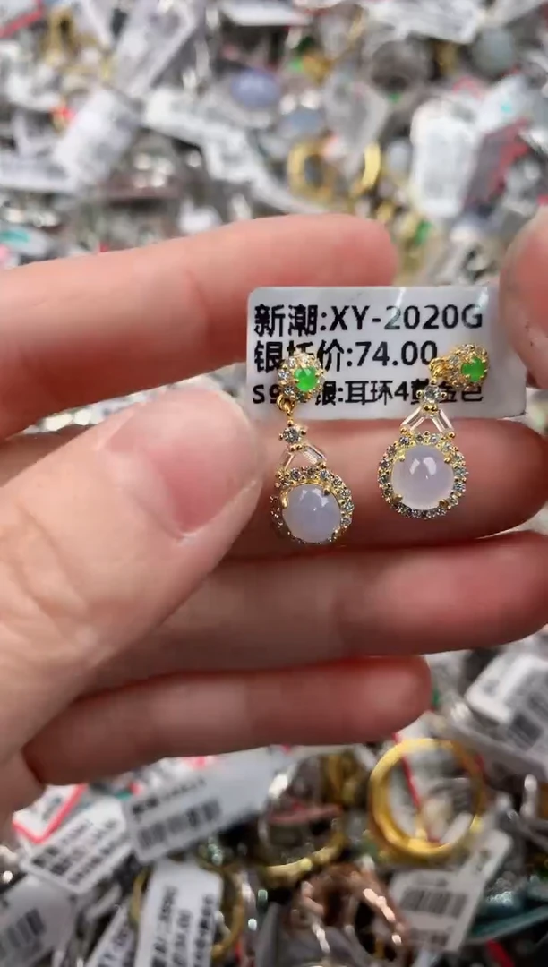 银S925镶嵌戒指翡翠14             3