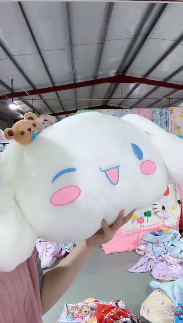 小熊玉桂抱枕
