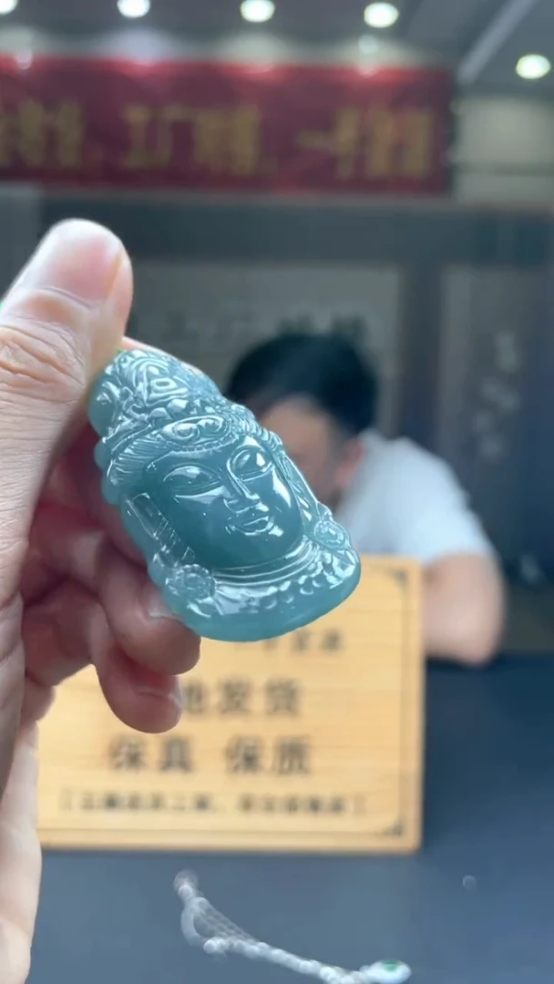 未镶嵌定制翡翠********307