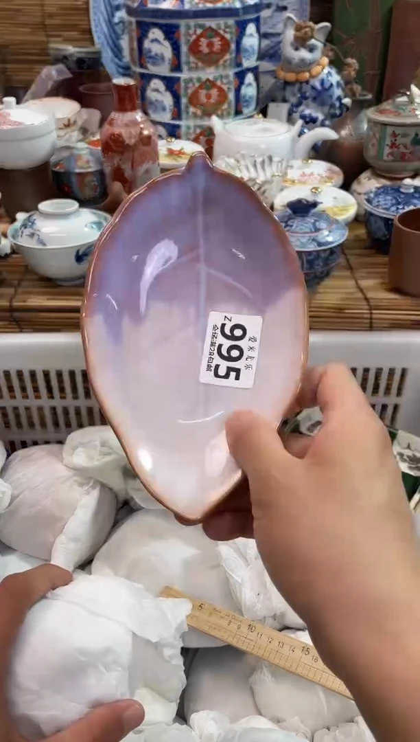 燕*全场满28包邮，陶瓷茶具瓷器