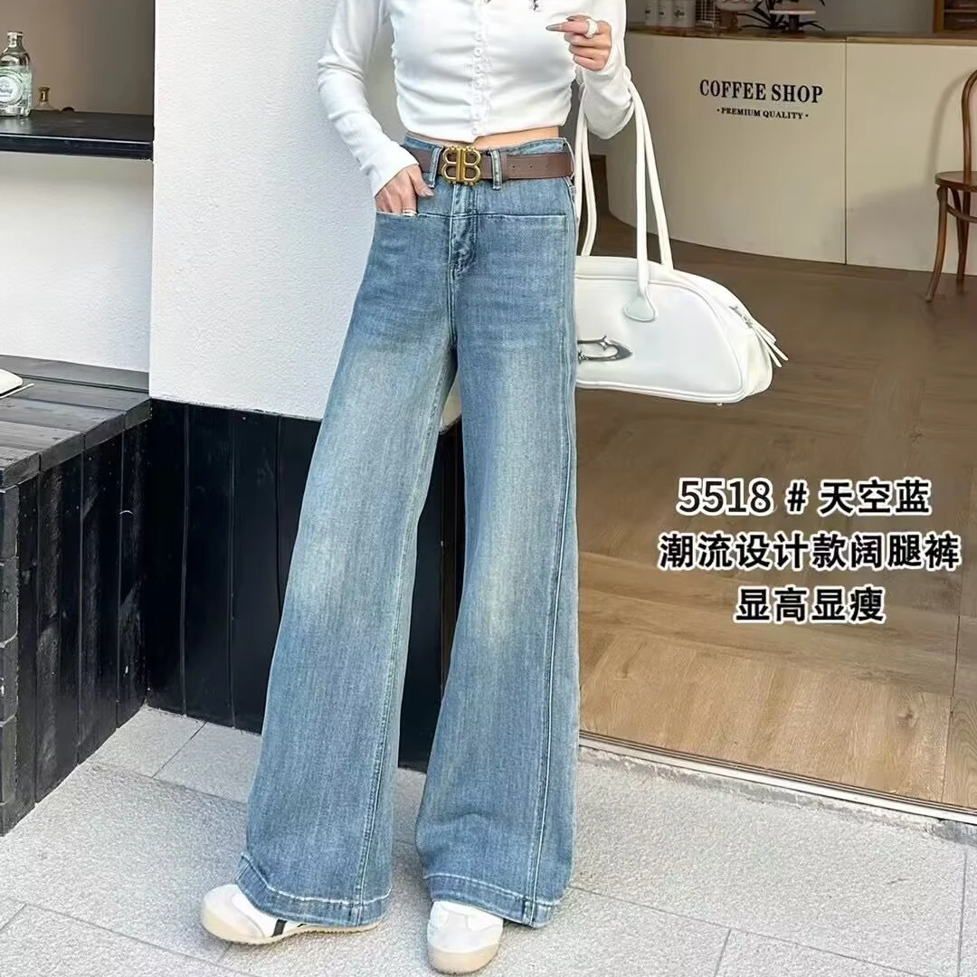5518春款弹力侧弯刀直筒裤