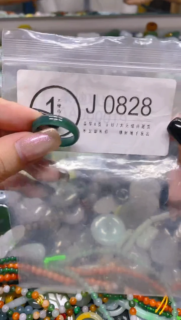 翡翠未镶嵌颈饰19.4MM/J/翡翠A货一图一物