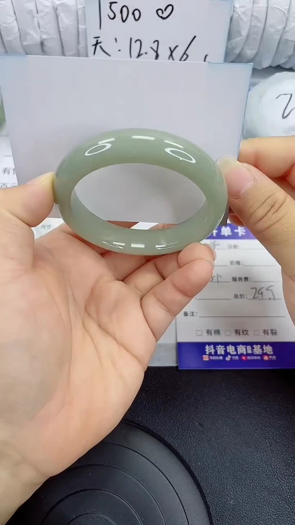 未镶嵌手镯石英质玉44-55/56